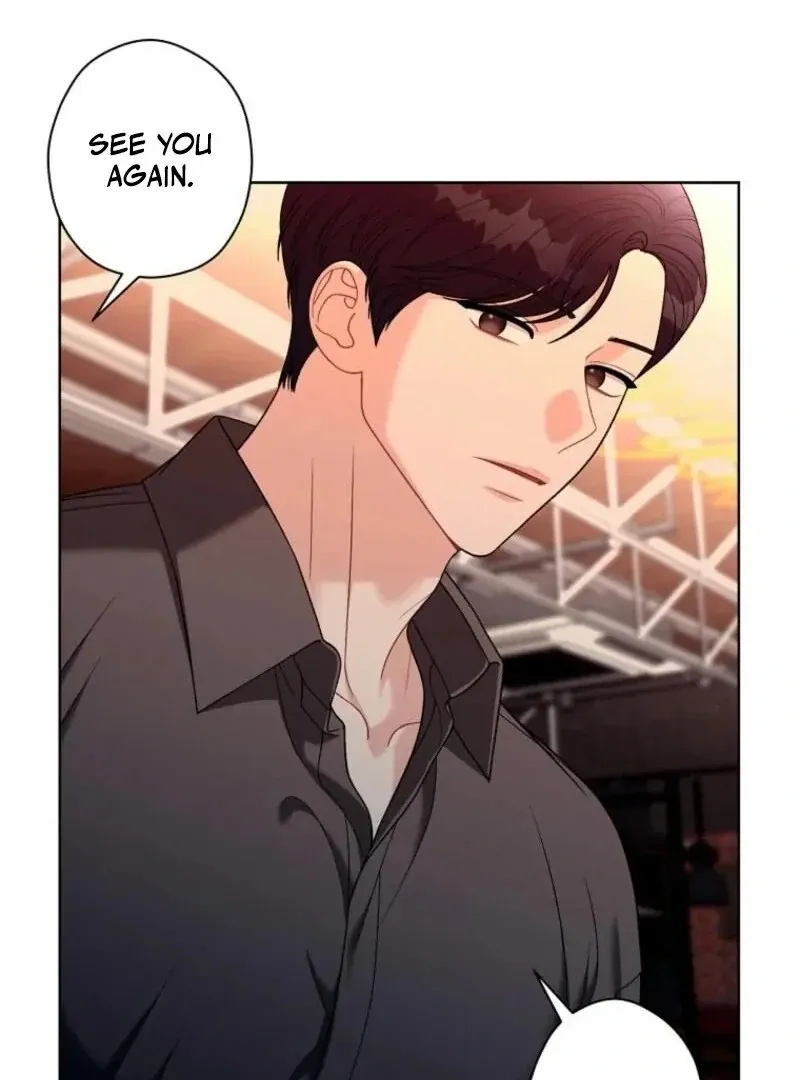 Read Innocent Wind chapter 21 image 74 on Lezhin