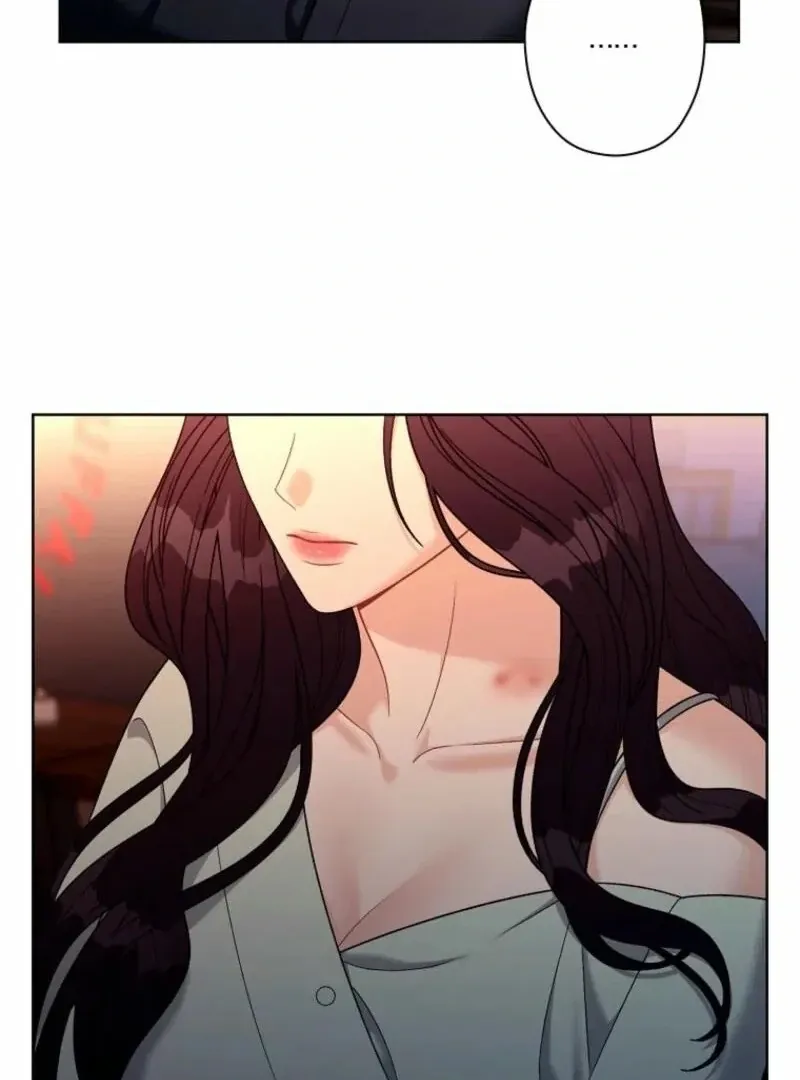 Read Innocent Wind chapter 21 image 75 on Lezhin