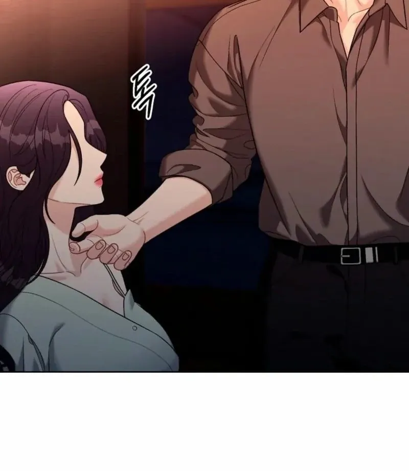 Read Innocent Wind chapter 21 image 77 on Lezhin