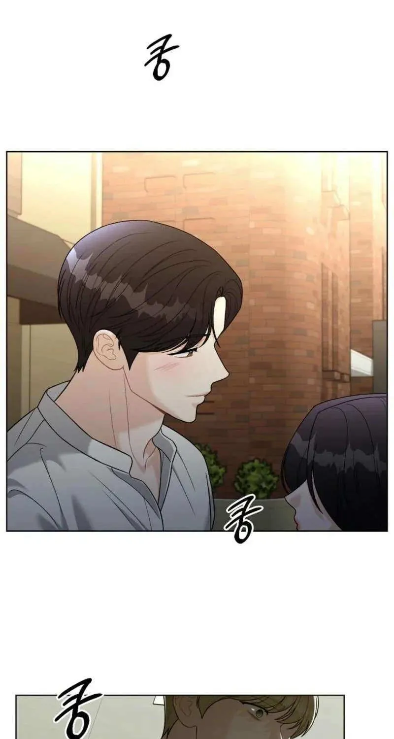 Read Innocent Wind chapter 22 image 26 on Lezhin