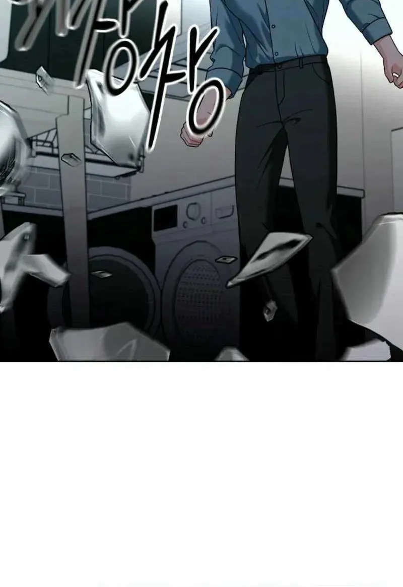 Read Innocent Wind chapter 22 image 36 on Lezhin