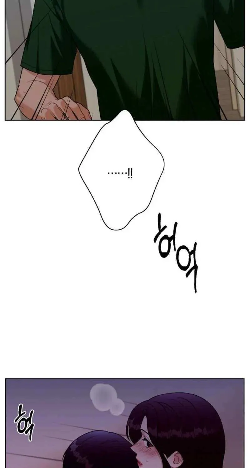 Read Innocent Wind chapter 23 image 10 on Lezhin