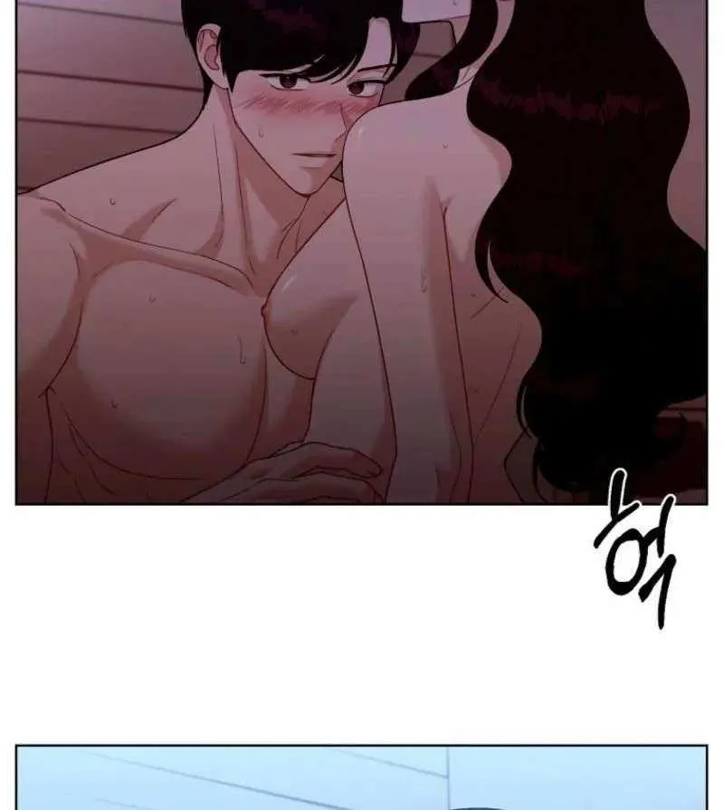 Read Innocent Wind chapter 23 image 11 on Lezhin