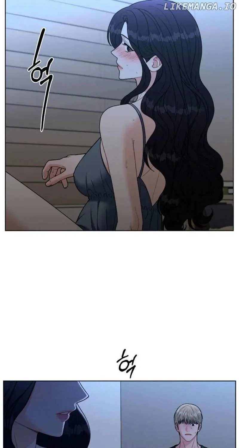 Read Innocent Wind chapter 23 image 12 on Lezhin