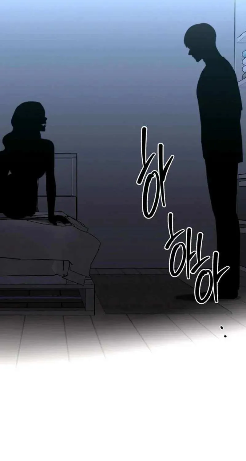 Read Innocent Wind chapter 23 image 16 on Lezhin