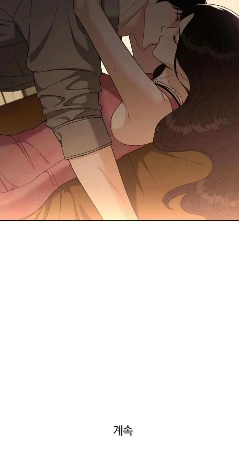 Read Innocent Wind chapter 23 image 52 on Lezhin