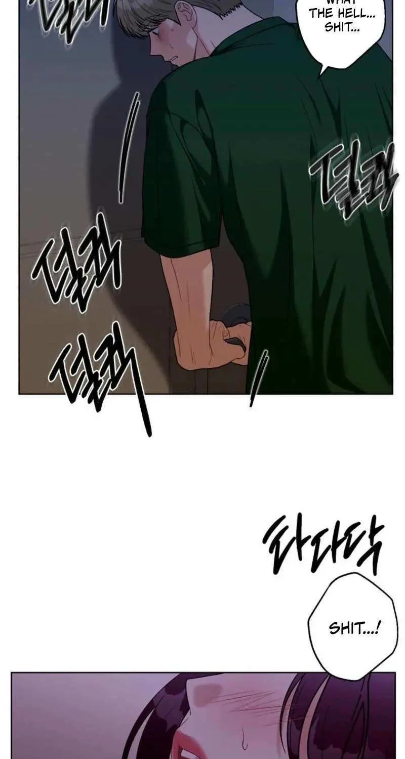 Read Innocent Wind chapter 23 image 7 on Lezhin