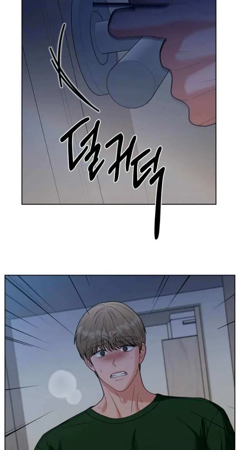 Read Innocent Wind chapter 23 image 9 on Lezhin