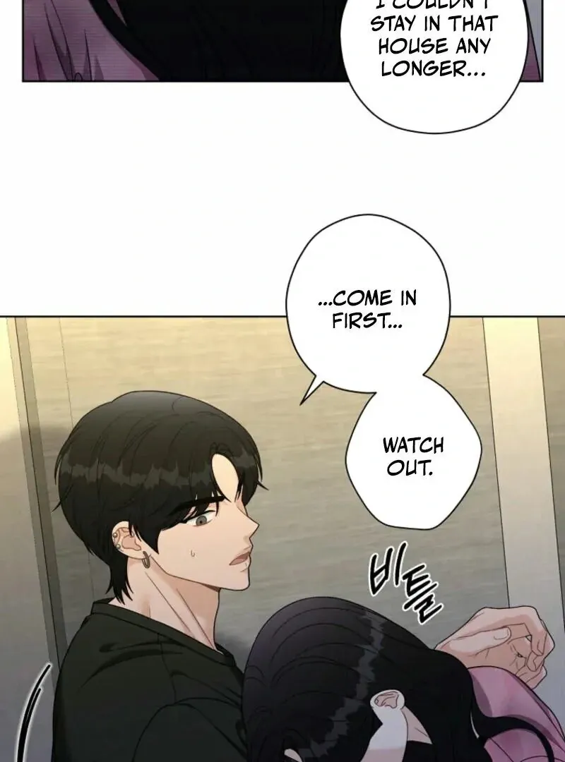 Read Innocent Wind chapter 25 image 12 on Lezhin