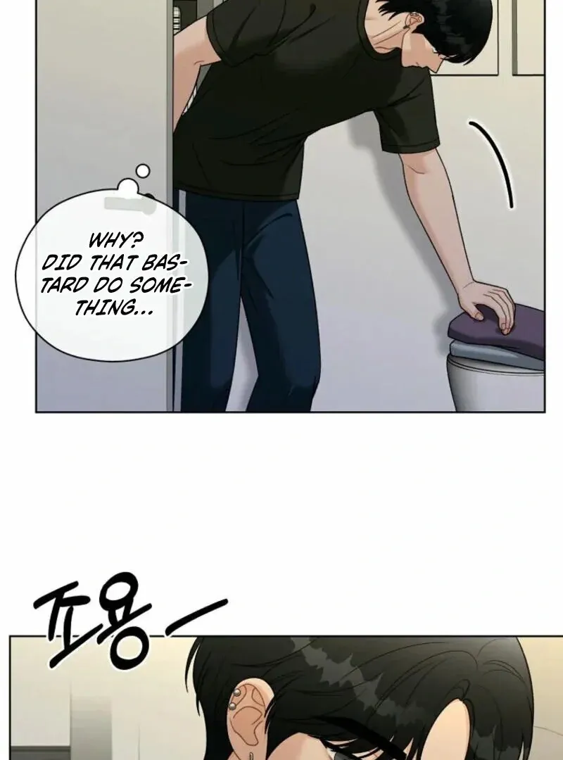 Read Innocent Wind chapter 25 image 19 on Lezhin