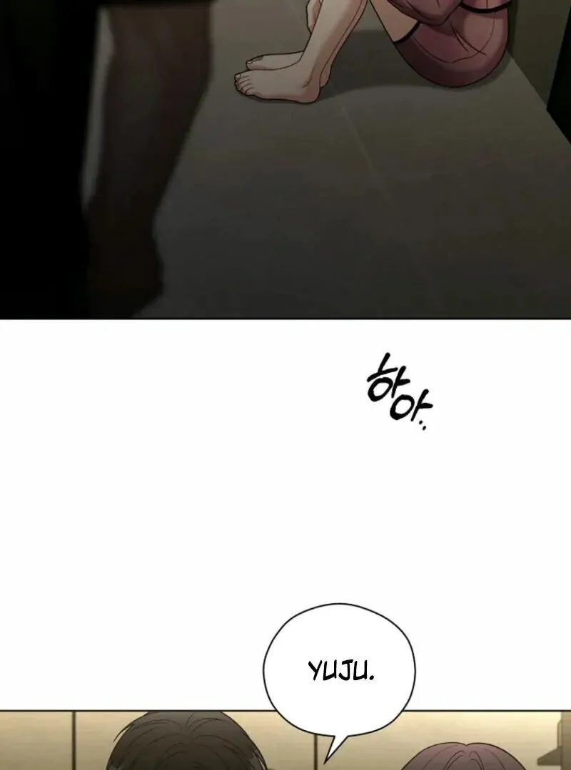 Read Innocent Wind chapter 25 image 23 on Lezhin