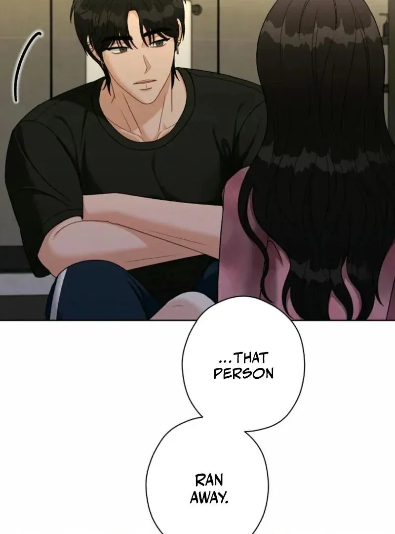 Read Innocent Wind chapter 25 image 24 on Lezhin