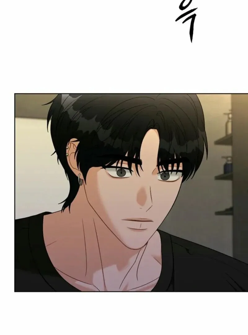Read Innocent Wind chapter 25 image 32 on Lezhin