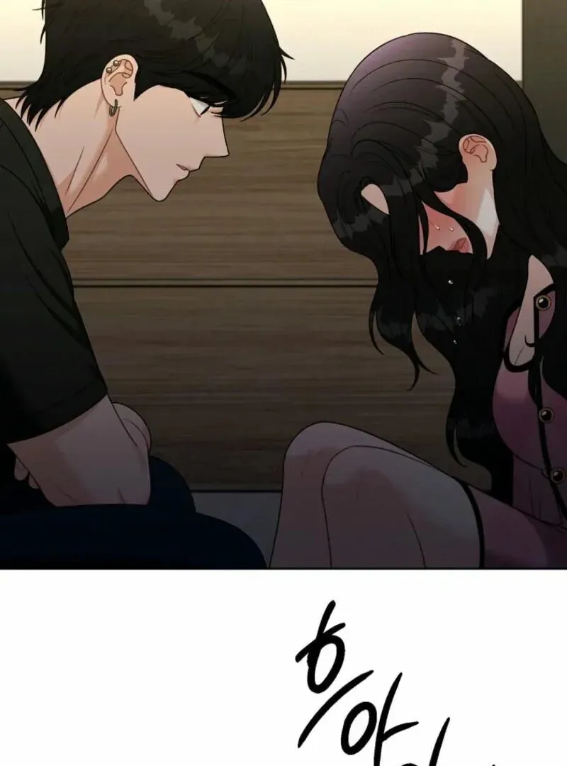 Read Innocent Wind chapter 25 image 35 on Lezhin