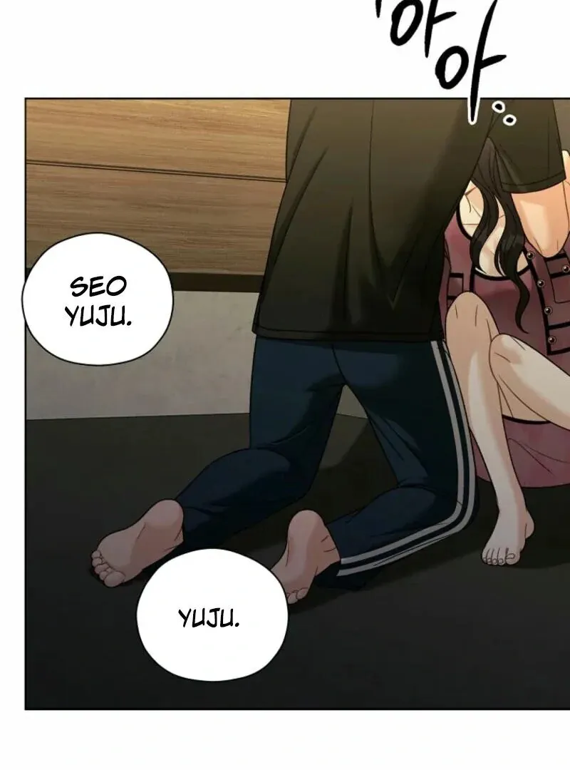 Read Innocent Wind chapter 25 image 36 on Lezhin