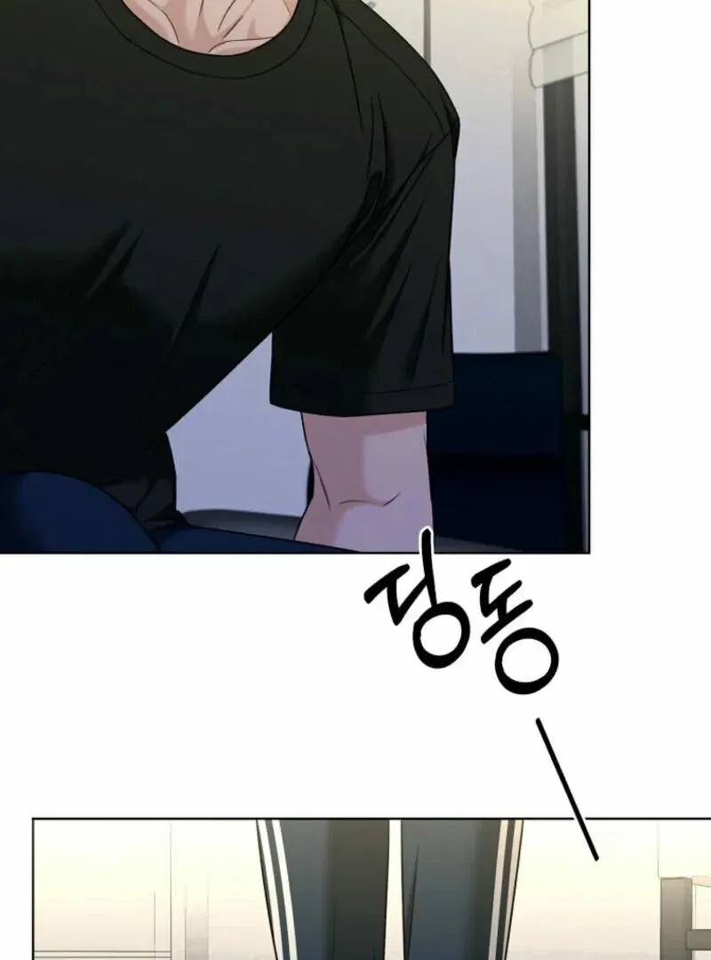 Read Innocent Wind chapter 25 image 4 on Lezhin