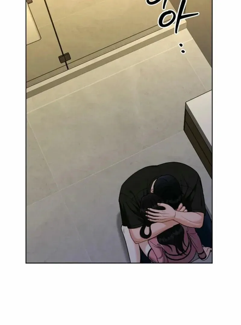 Read Innocent Wind chapter 25 image 44 on Lezhin