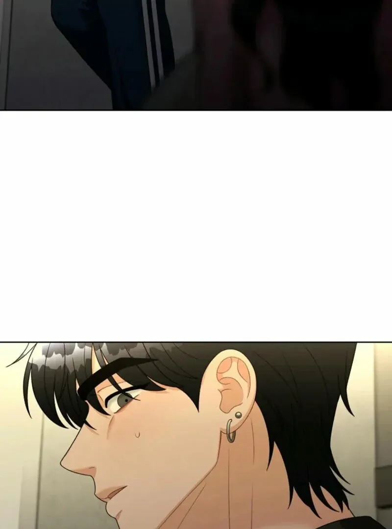 Read Innocent Wind chapter 25 image 73 on Lezhin