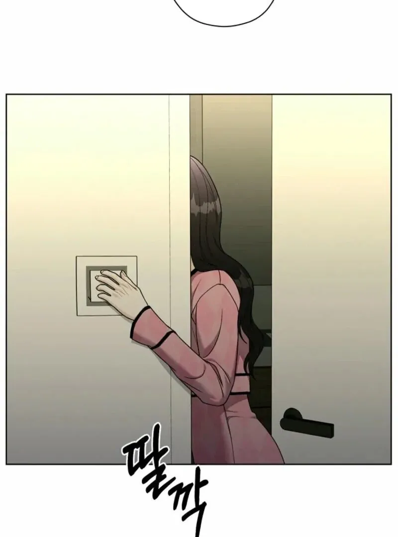 Read Innocent Wind chapter 25 image 80 on Lezhin