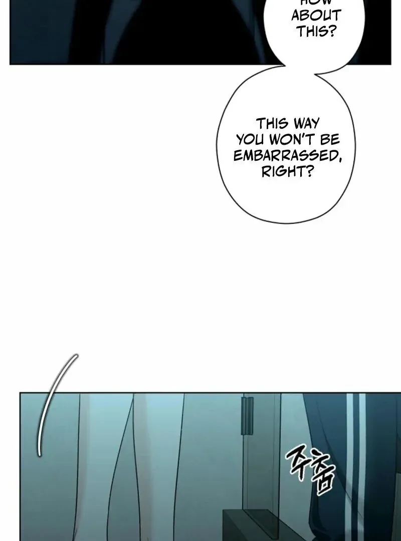 Read Innocent Wind chapter 25 image 82 on Lezhin