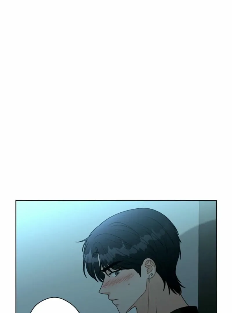 Read Innocent Wind chapter 26 image 1 on Lezhin