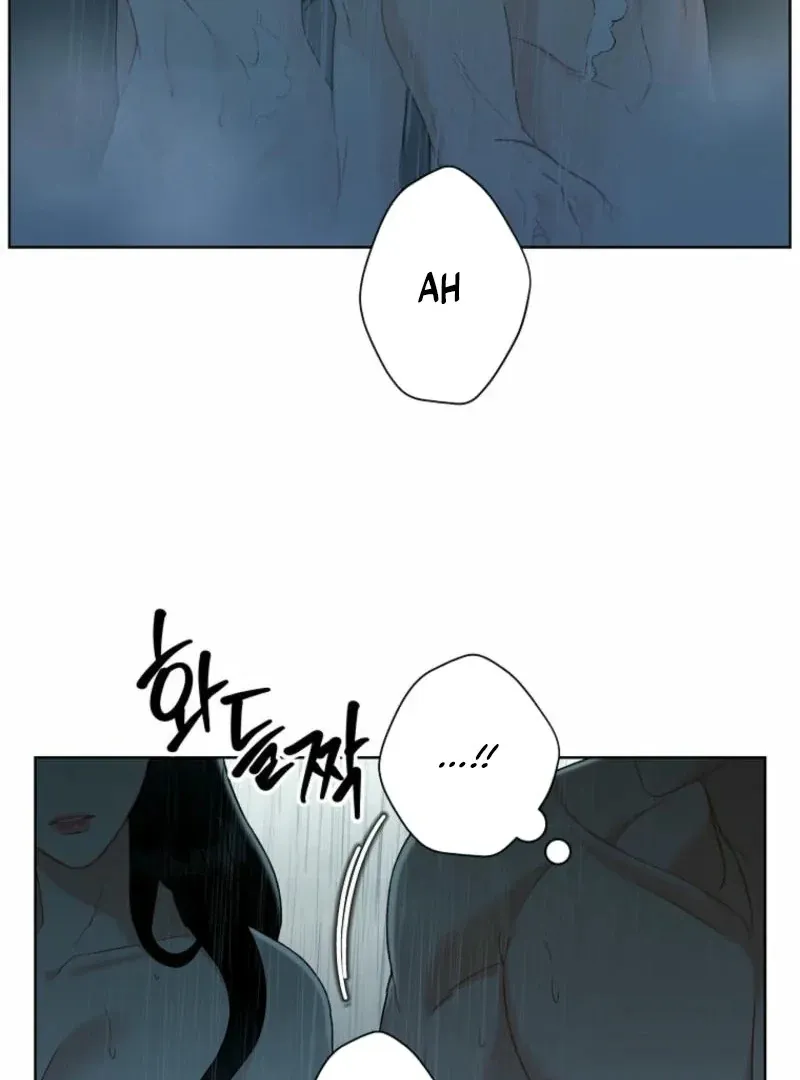 Read Innocent Wind chapter 26 image 17 on Lezhin