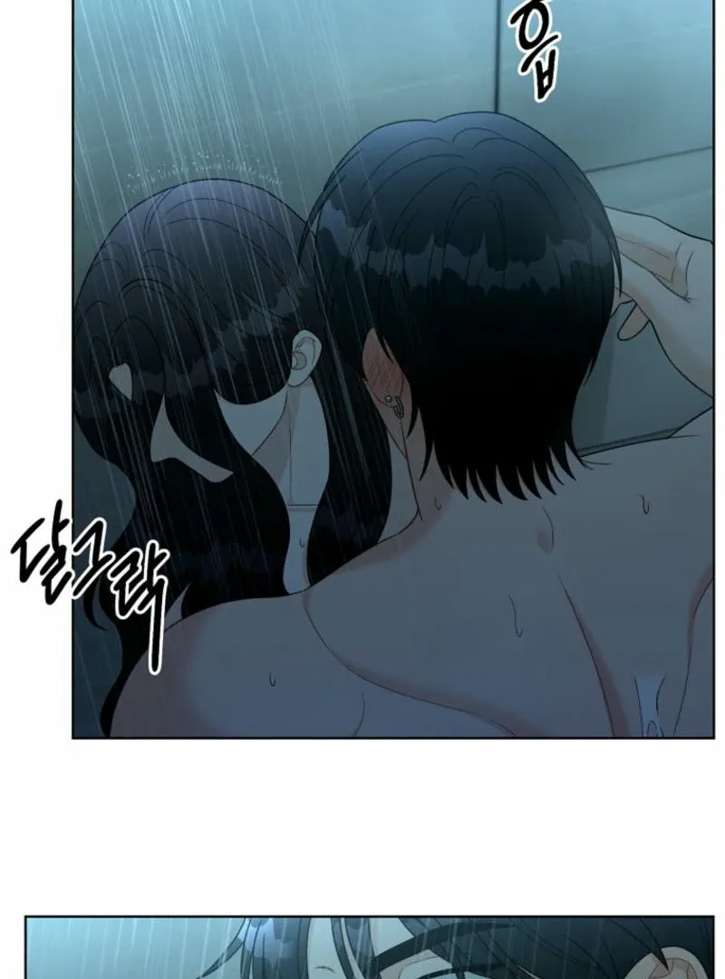 Read Innocent Wind chapter 26 image 21 on Lezhin