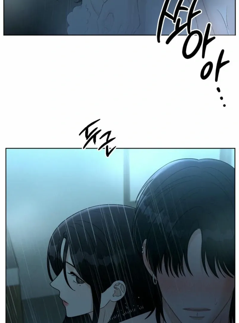 Read Innocent Wind chapter 26 image 30 on Lezhin