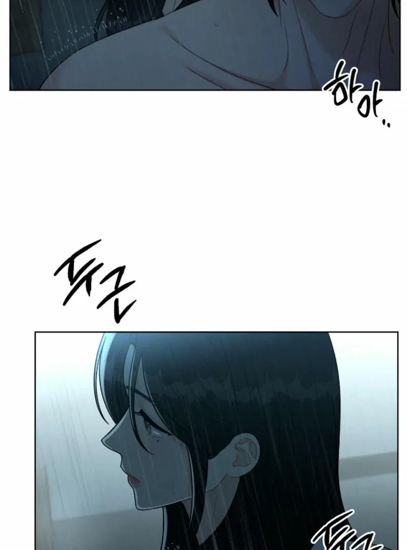 Read Innocent Wind chapter 26 image 31 on Lezhin