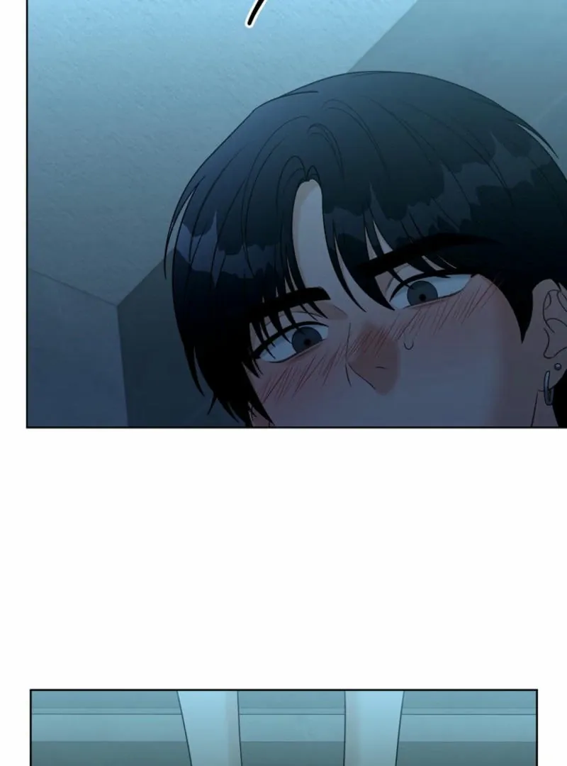 Read Innocent Wind chapter 26 image 4 on Lezhin