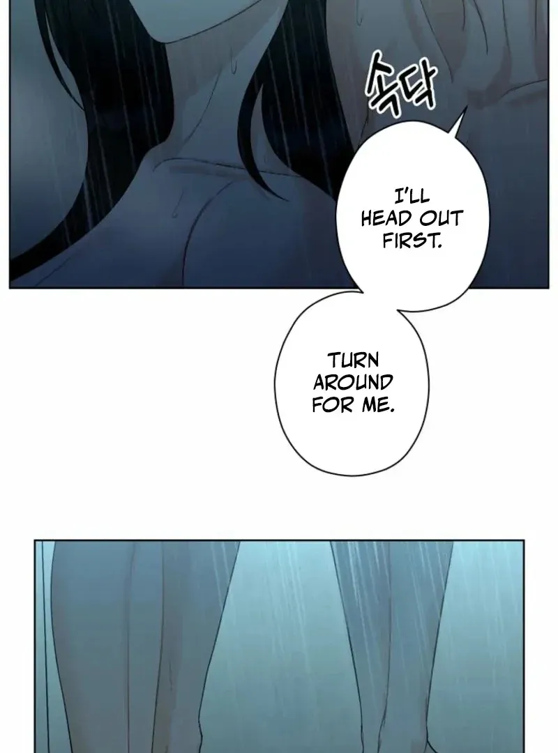 Read Innocent Wind chapter 26 image 44 on Lezhin