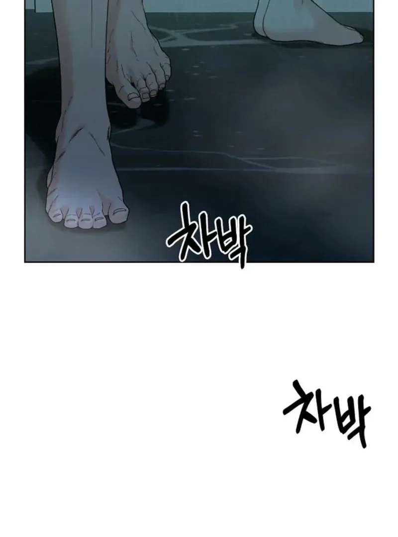 Read Innocent Wind chapter 26 image 45 on Lezhin
