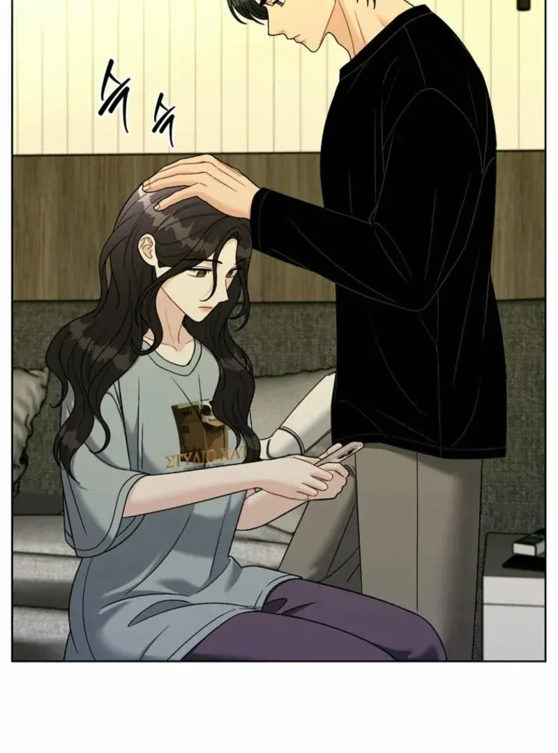 Read Innocent Wind chapter 26 image 56 on Lezhin
