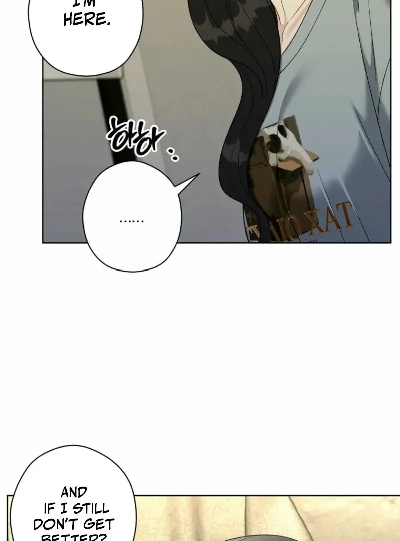 Read Innocent Wind chapter 26 image 73 on Lezhin
