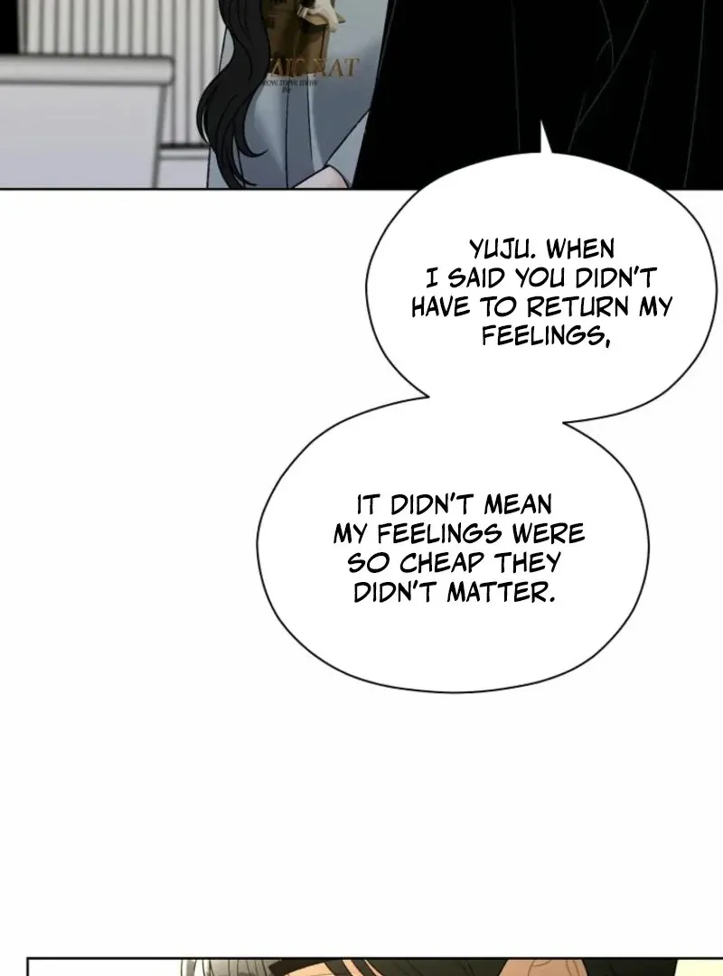 Read Innocent Wind chapter 26 image 76 on Lezhin