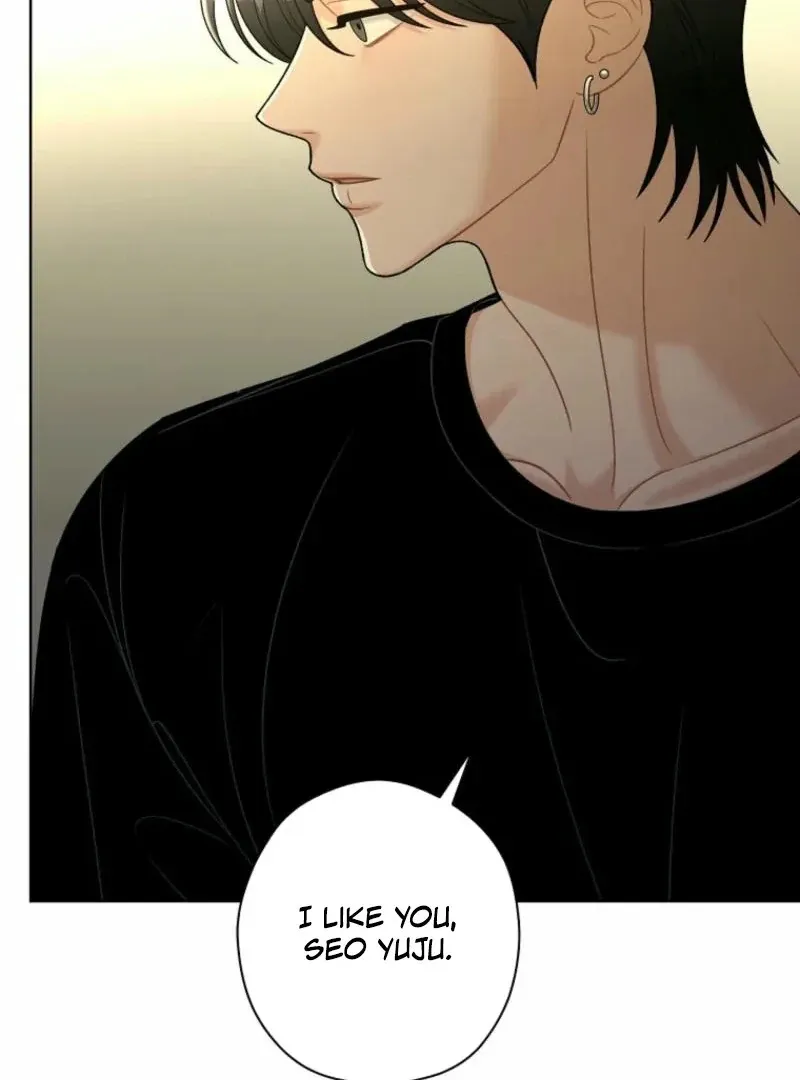 Read Innocent Wind chapter 26 image 77 on Lezhin