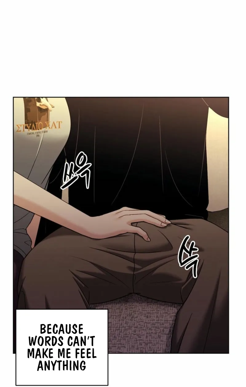 Read Innocent Wind chapter 27 image 12 on Lezhin