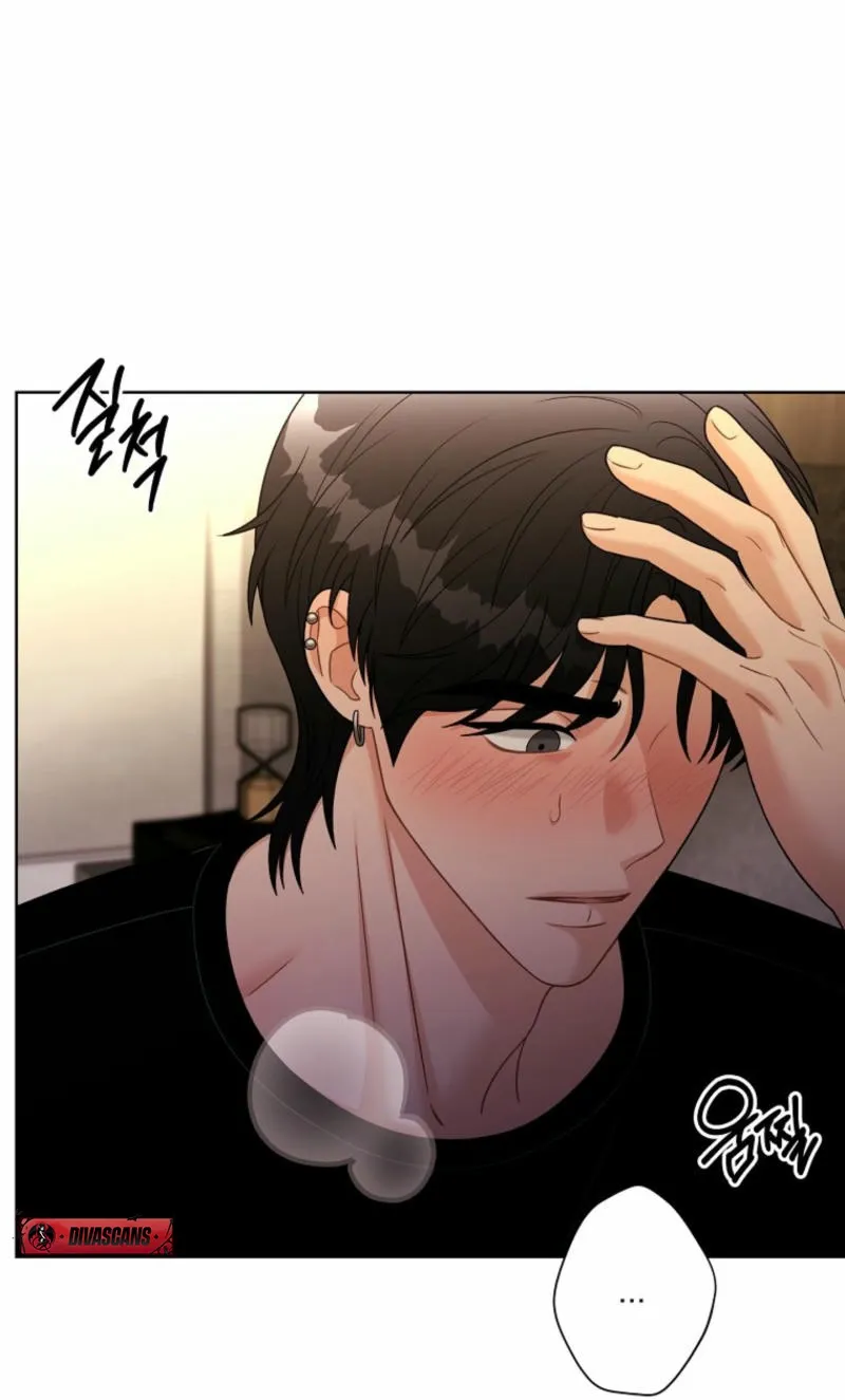 Read Innocent Wind chapter 27 image 13 on Lezhin