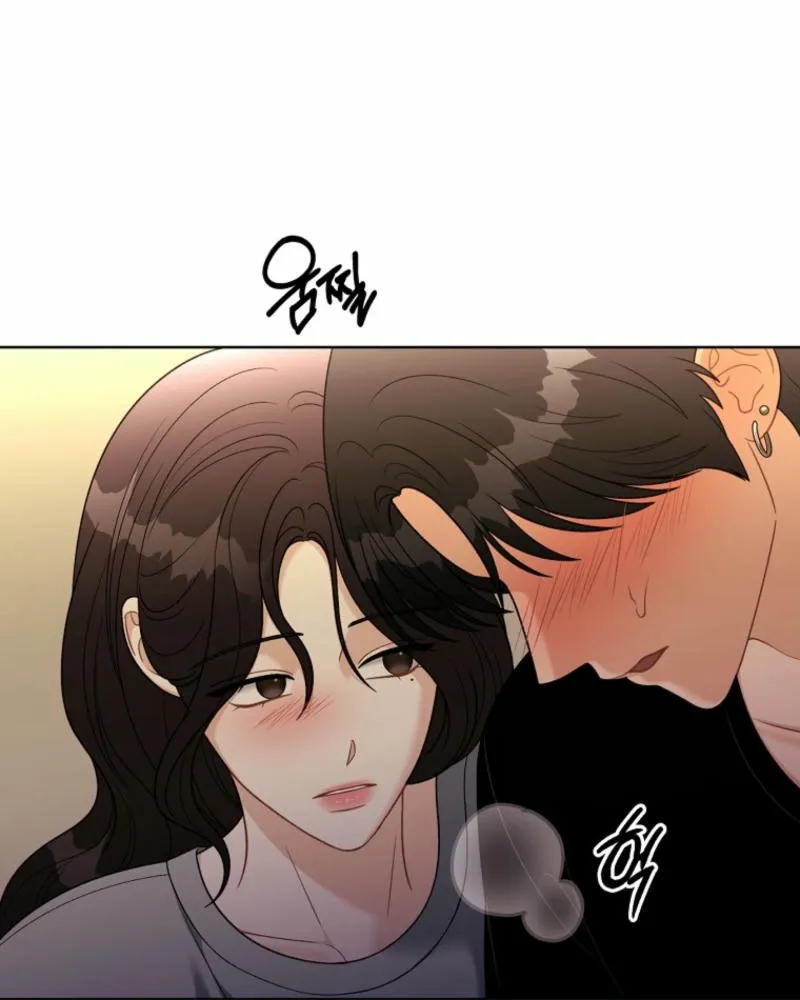 Read Innocent Wind chapter 27 image 15 on Lezhin