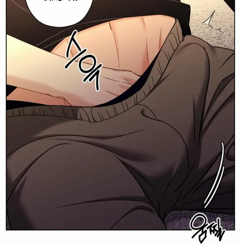 Read Innocent Wind chapter 27 image 24 on Lezhin