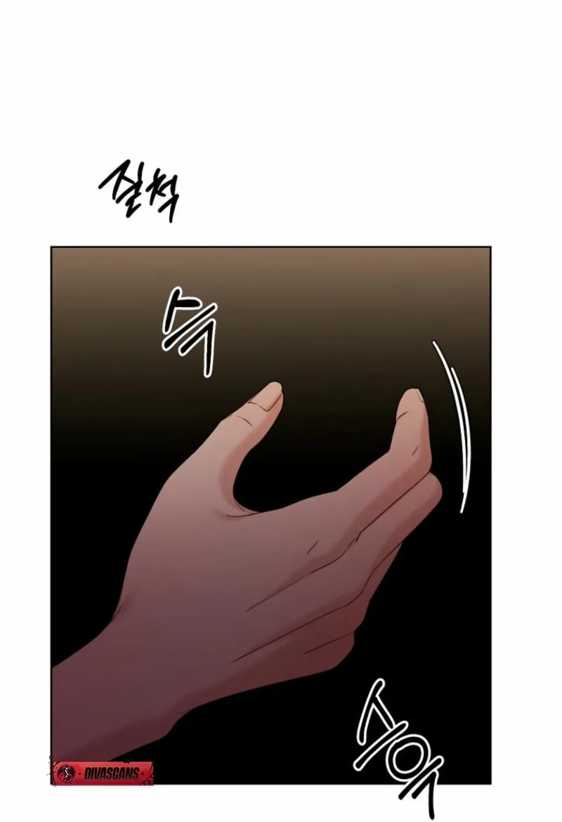 Read Innocent Wind chapter 27 image 28 on Lezhin