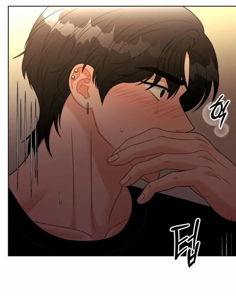 Read Innocent Wind chapter 27 image 34 on Lezhin