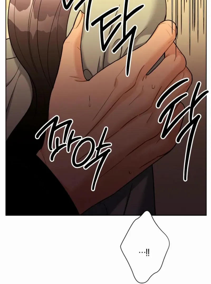 Read Innocent Wind chapter 27 image 38 on Lezhin