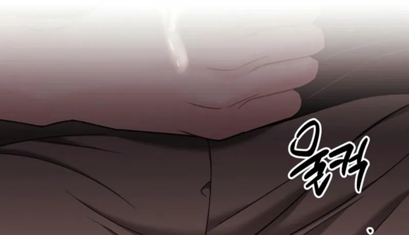 Read Innocent Wind chapter 27 image 41 on Lezhin
