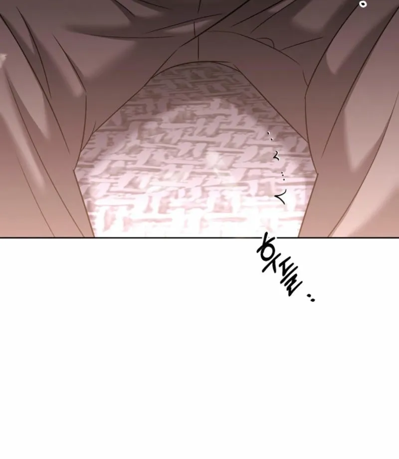 Read Innocent Wind chapter 27 image 42 on Lezhin