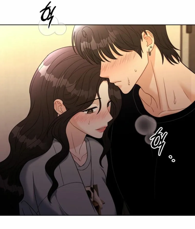 Read Innocent Wind chapter 27 image 43 on Lezhin