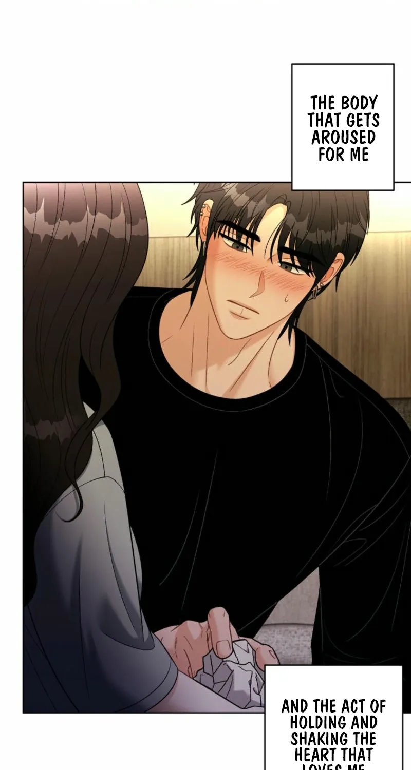 Read Innocent Wind chapter 27 image 48 on Lezhin