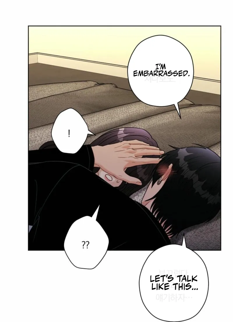 Read Innocent Wind chapter 27 image 61 on Lezhin