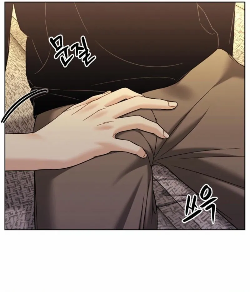 Read Innocent Wind chapter 27 image 7 on Lezhin