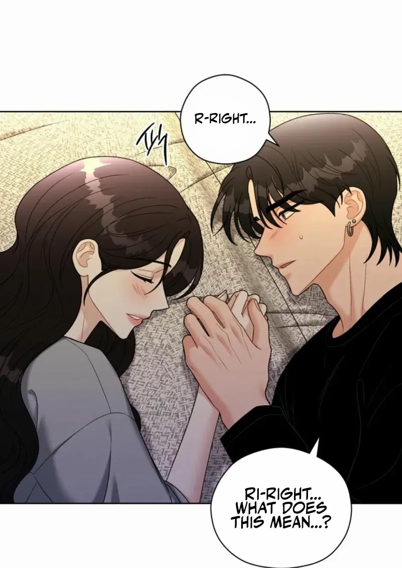 Read Innocent Wind chapter 27 image 71 on Lezhin